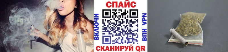 Бутират жидкий экстази KRAKEN как войти Гдов