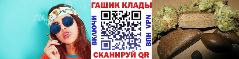 ГАШИШ гарик  Гдов 