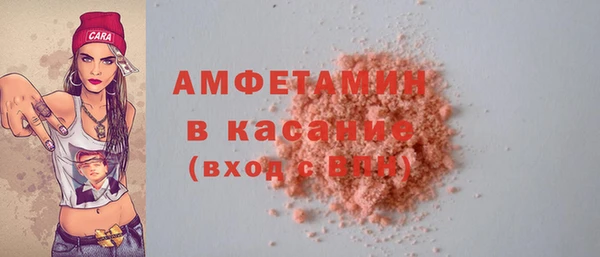 гидра Вуктыл
