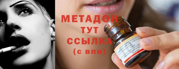 прущий лед Аркадак