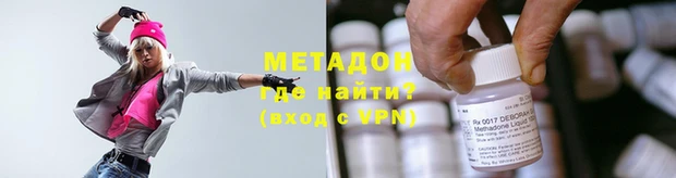 гашиш Арсеньев