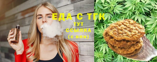 ECSTASY Всеволожск