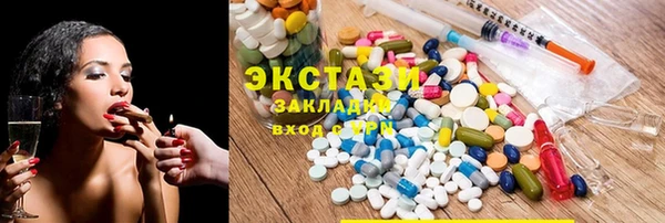 гашиш Арсеньев