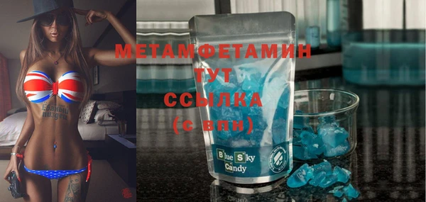 гашиш Арсеньев