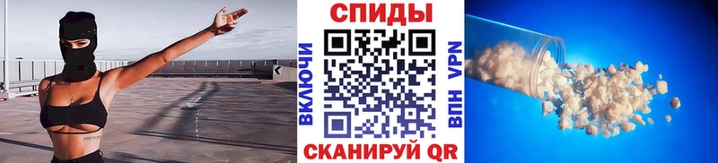 Первитин винт  Гдов 